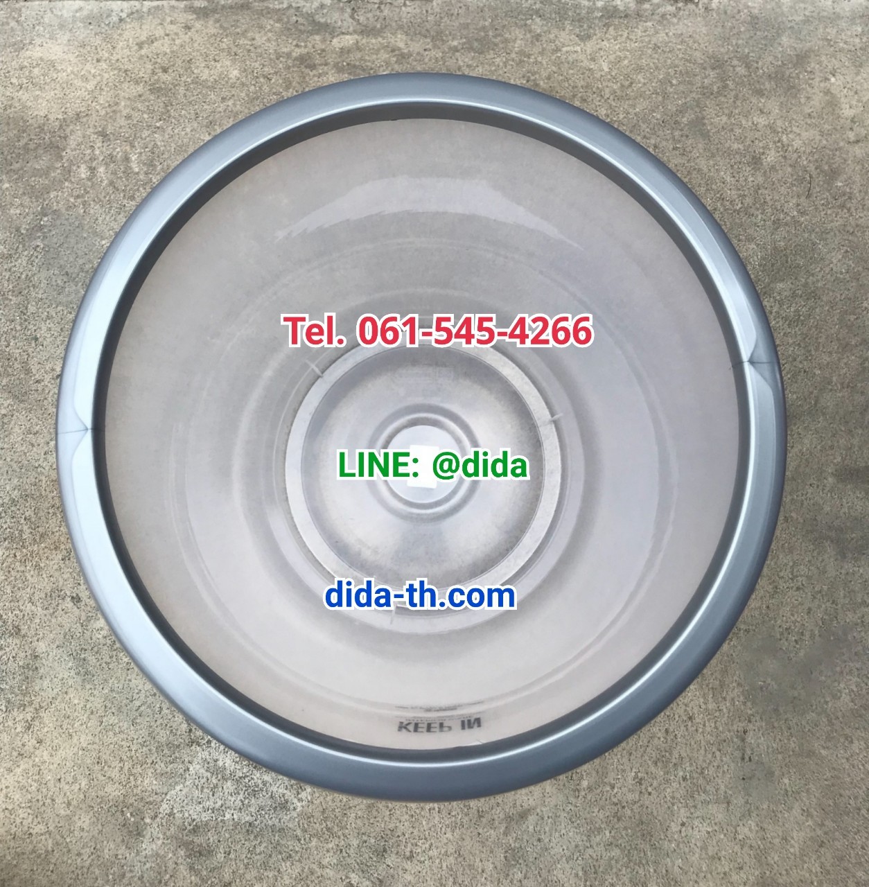 ถังขยะพลาสติก ใส ทรงกลม 45 ลิตร(ขาวขุ่น)