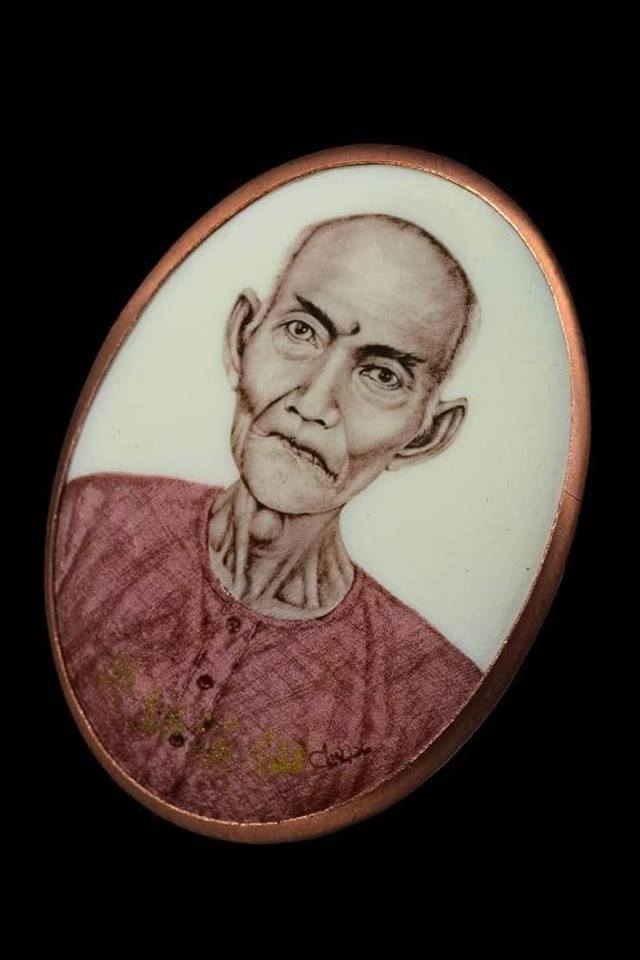 เปิดจอง ล็อคเก๊ตเซียนแปะโรงสิ รุ่นฟ้าประทานพร บ่วงสื่อเฮง