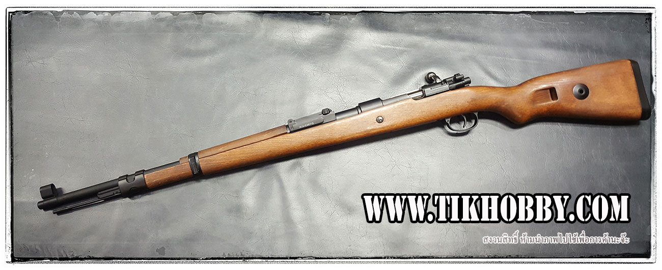 ปืน KAR98 ระบบสปริงคัดปลอก เหล็กจริง ไม้แท้ + ปลอกลูก5นัด DB 101A ค่ายดับเบิ้ลเบล