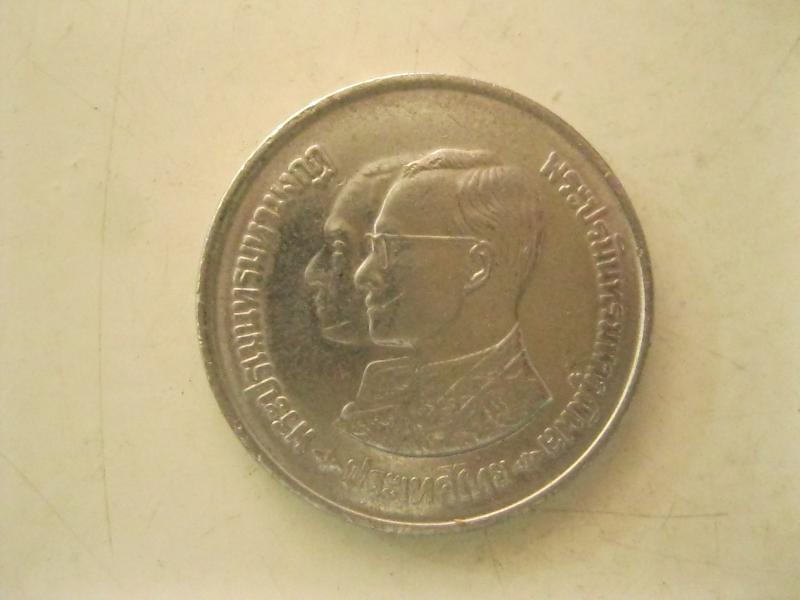 เหรียญ10บาท ครองราชสมบัติเป็น2เท่าของ รัชกาลที่4 ปี2524 (2492)