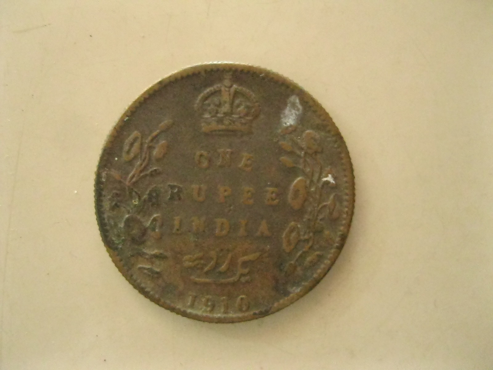 เหรียญต่างประเทศ เหรียญสะสม ปี 1910 (3430)