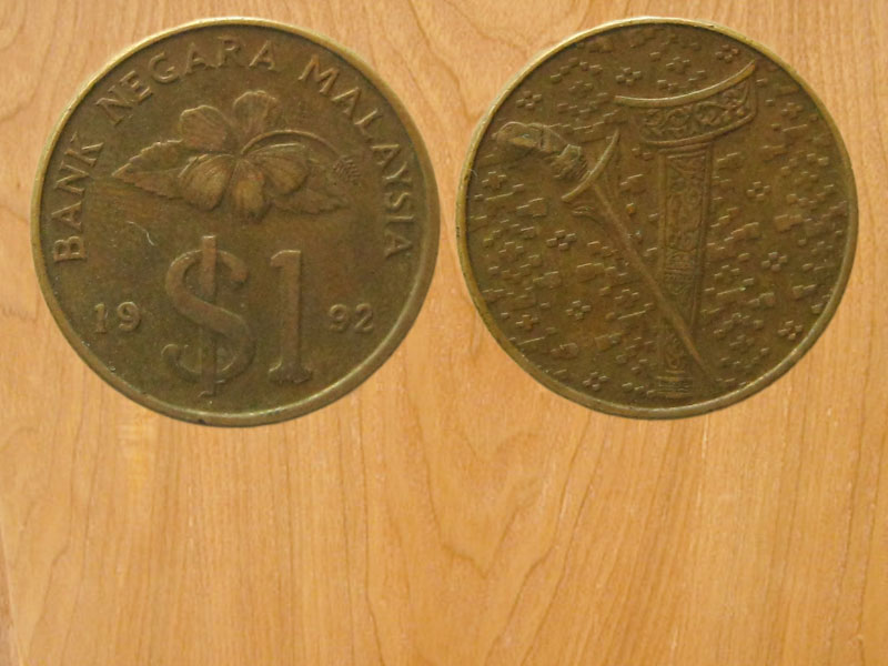 เหรียญต่างประเทศ เหรียญ Malaysia 1 ringgit 1992 (3418)