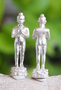ไอ้ไข่กายสิทธิ์ เนื้อเงิน สูง 3 ซม. วัดเสมาเมือง จ.นครศรีธรรมราช