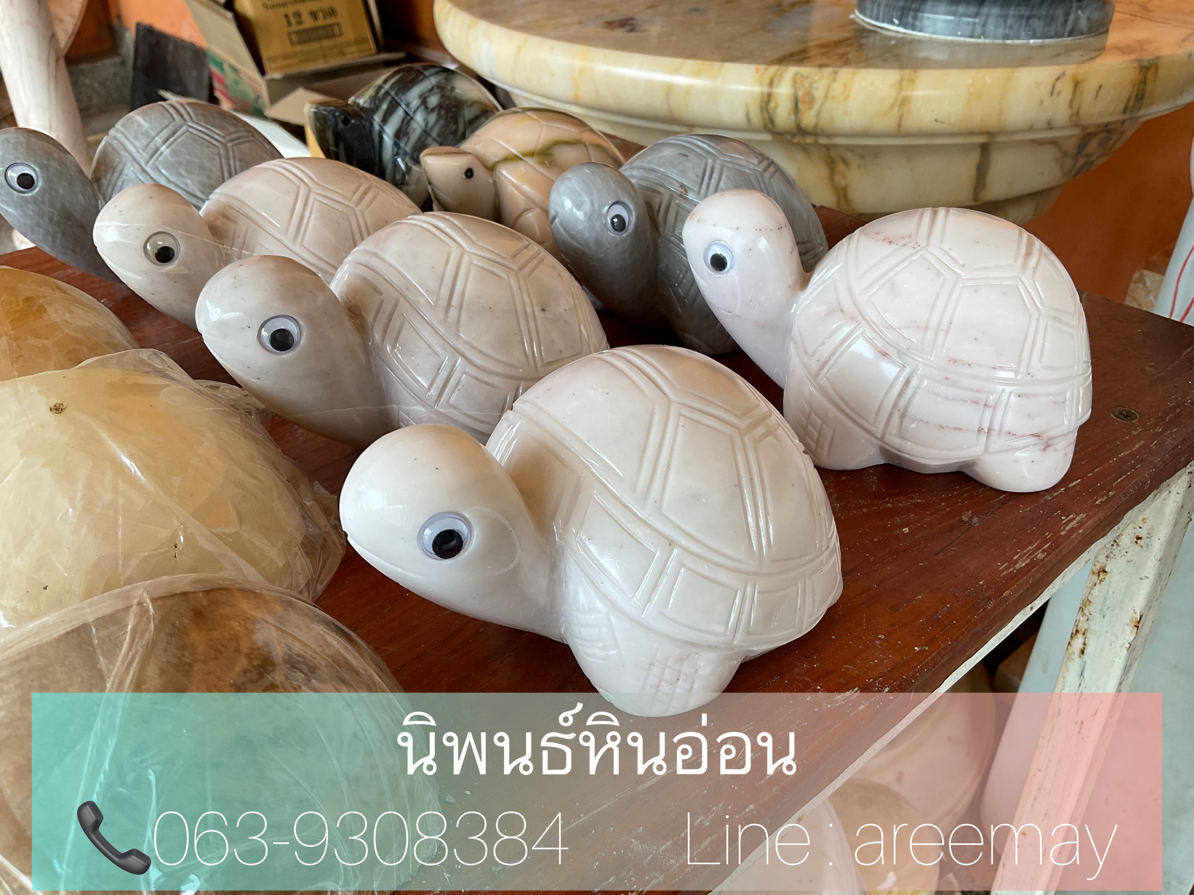 เต่าตาโตหินอ่อน ตุ๊กตาเต่า