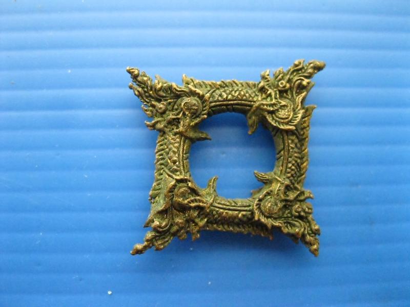 นาคราช บ่วงนาคราช4ทิศ (กินบ่อเสี้ยง) (รหัส1907)