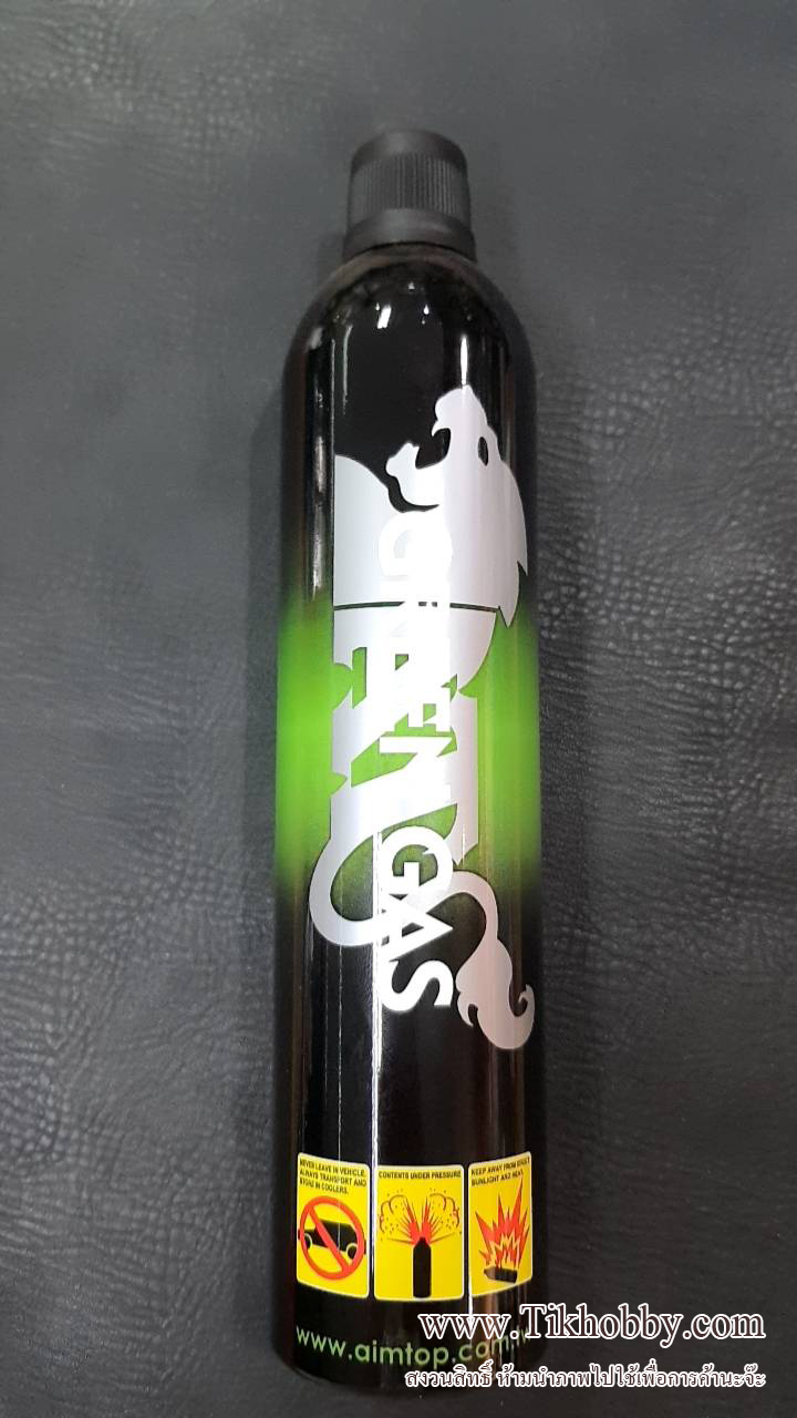 แก๊สเบา GREEN GAS 12Kg ฝาดำใช้กับปืนที่เป็นสไลด์เหล็กครับ