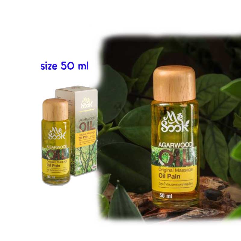 Agarwood essential oil pain 50 ml