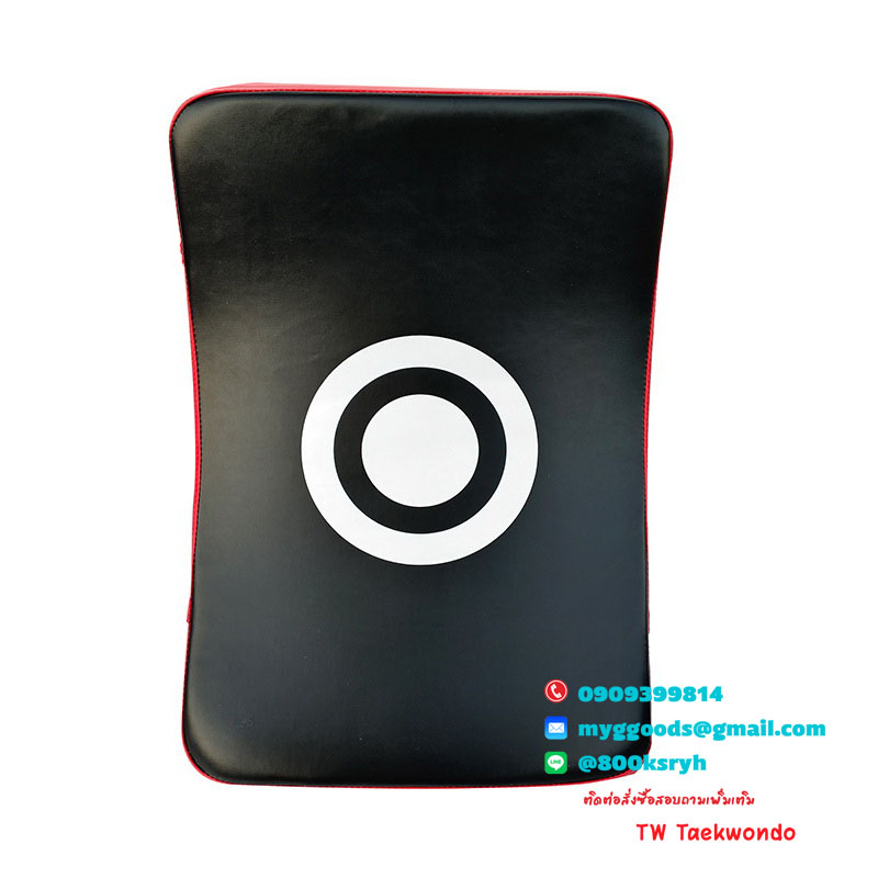 เป้าเตะ เป้าล่อสำหรับเทควันโด เป้าโค้งใหญ่