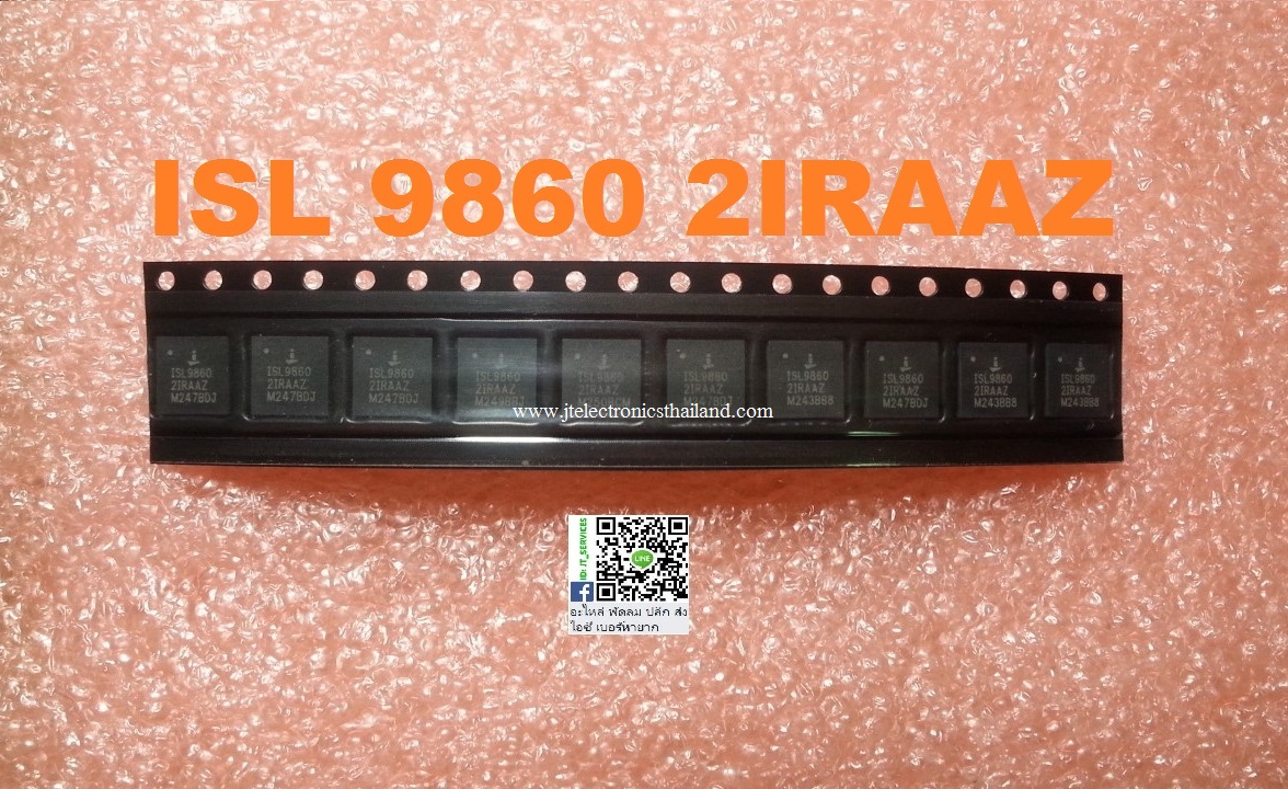 ISL98602IRAAZ