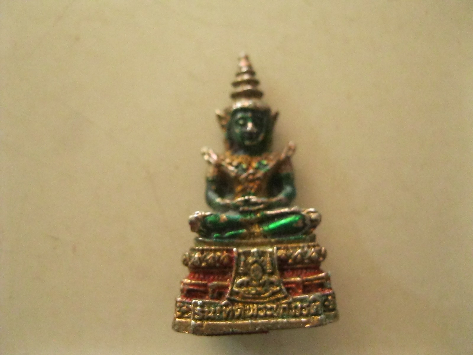 รูปหล่อพระแก้วมรกต รุ่นเทิดพระเกีรยติ (รหัส838)