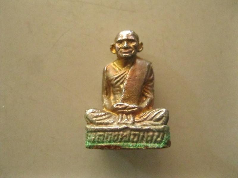 รูปหล่อหลวงพ่อเงิน วัดบางคลาน (รหัส640)