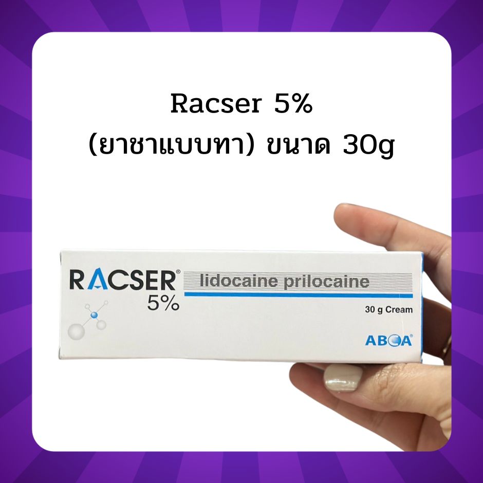 Racser
