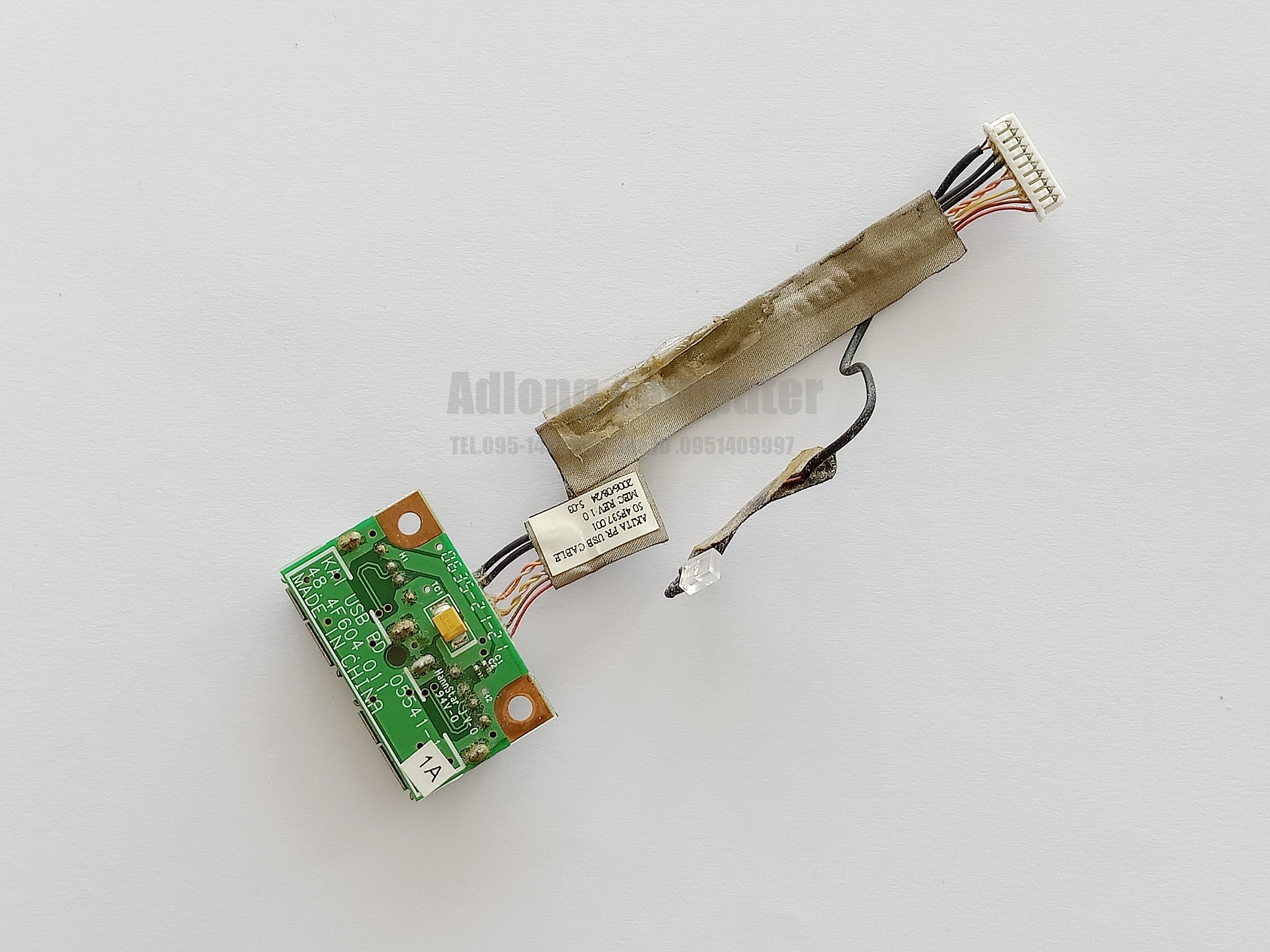 USB Port With Cable Compaq V3000