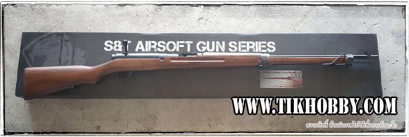 ปืนอัดลมเบาแบบชักยิงทีล่ะนัด รุ่น E97 หรือ T97 เหล็กจริง ไม้แท้ จาก S&T