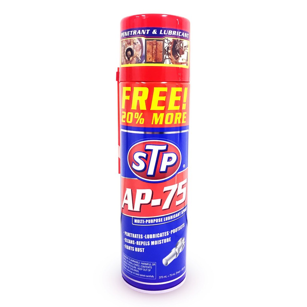 STP สเปรย์น้ำมันอเนกประสงค์ รุ่น AP-75 ขนาด 450mL
