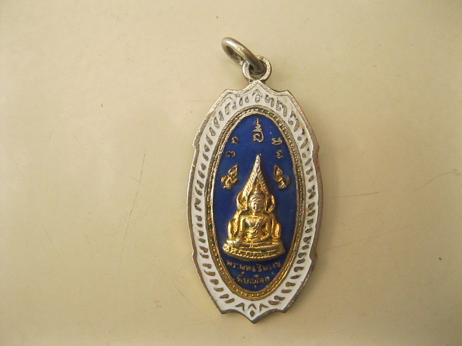 เหรียญพระพุทธชินราชลงยา จ.พิษณุโลก (รหัส410)