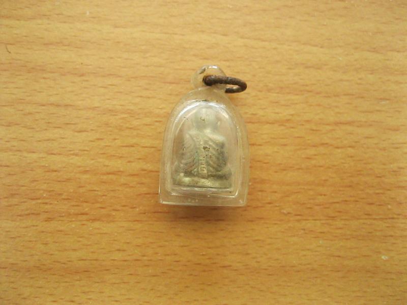 หลวงพ่อเงิน องค์ที่14 (รหัส614)