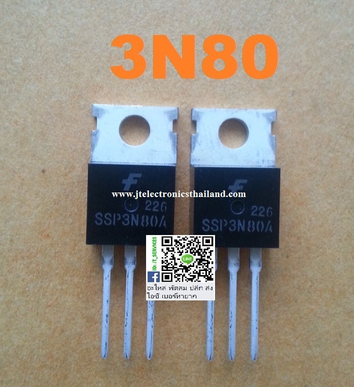3N80