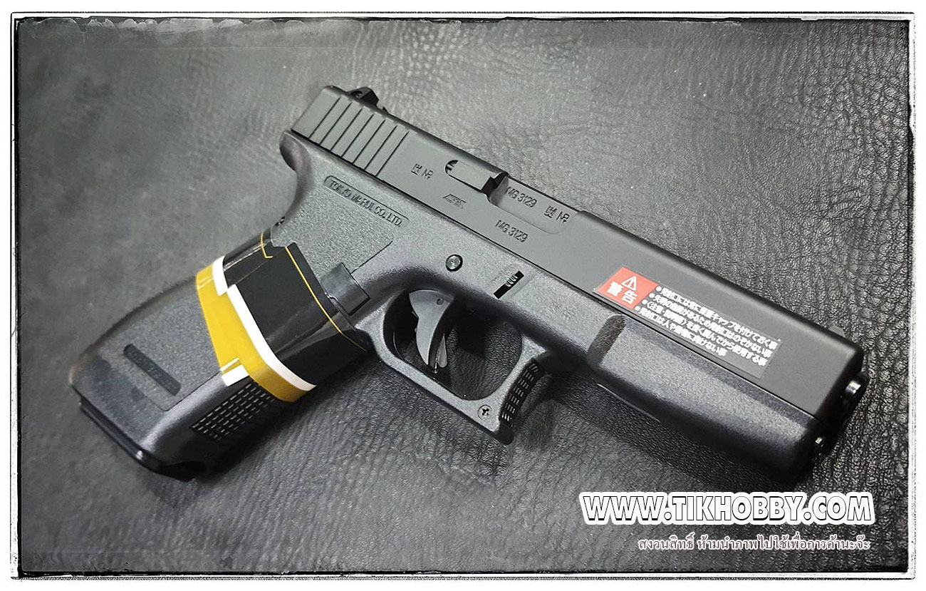 ปืนอัดลมแบบชักยิงทีล่ะนัด Glock 17 จากญี่ปุ่น Tokyo Marui