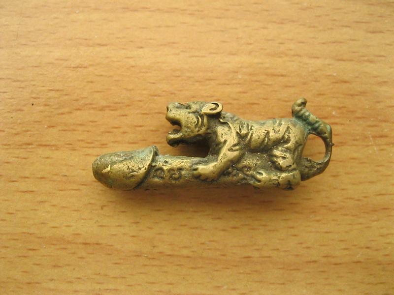 เสือขี่ปลัดขิก เนื้อทองเหลือง (รหัส2115)