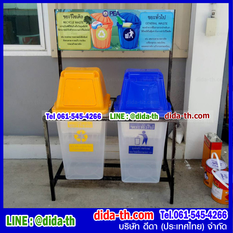 แท่นวางถังขยะ 60 ลิตร 2 ช่อง มีป้ายแผงหลัง