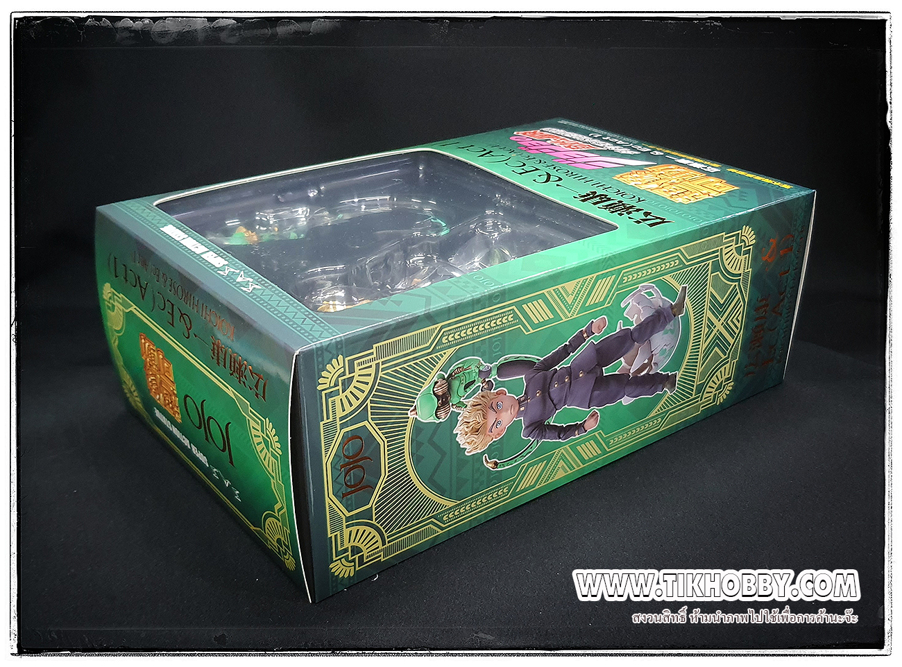 SUPERSUPER ACTION STATUE: KOICHI HIROSE & EC (ACT1) (JOJO'S BIZARRE ADVENTURE PART 4) by Medicos