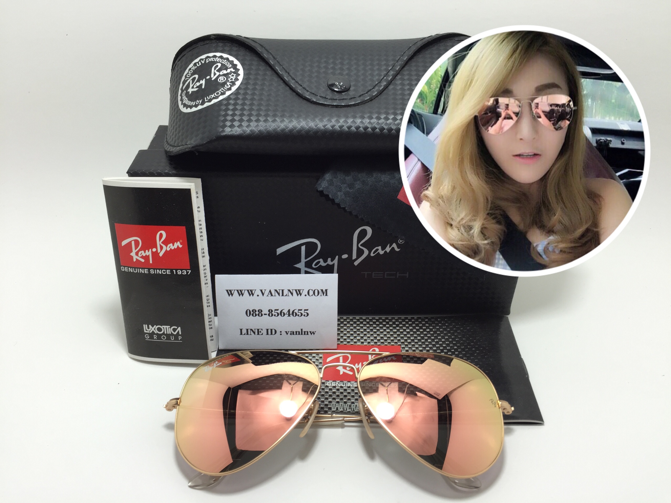 แว่นกันแดด Rayban RB 3025 AVIATOR LARGE METAL 112/72 58-14 3N <ปรอทชมพู-ทอง>