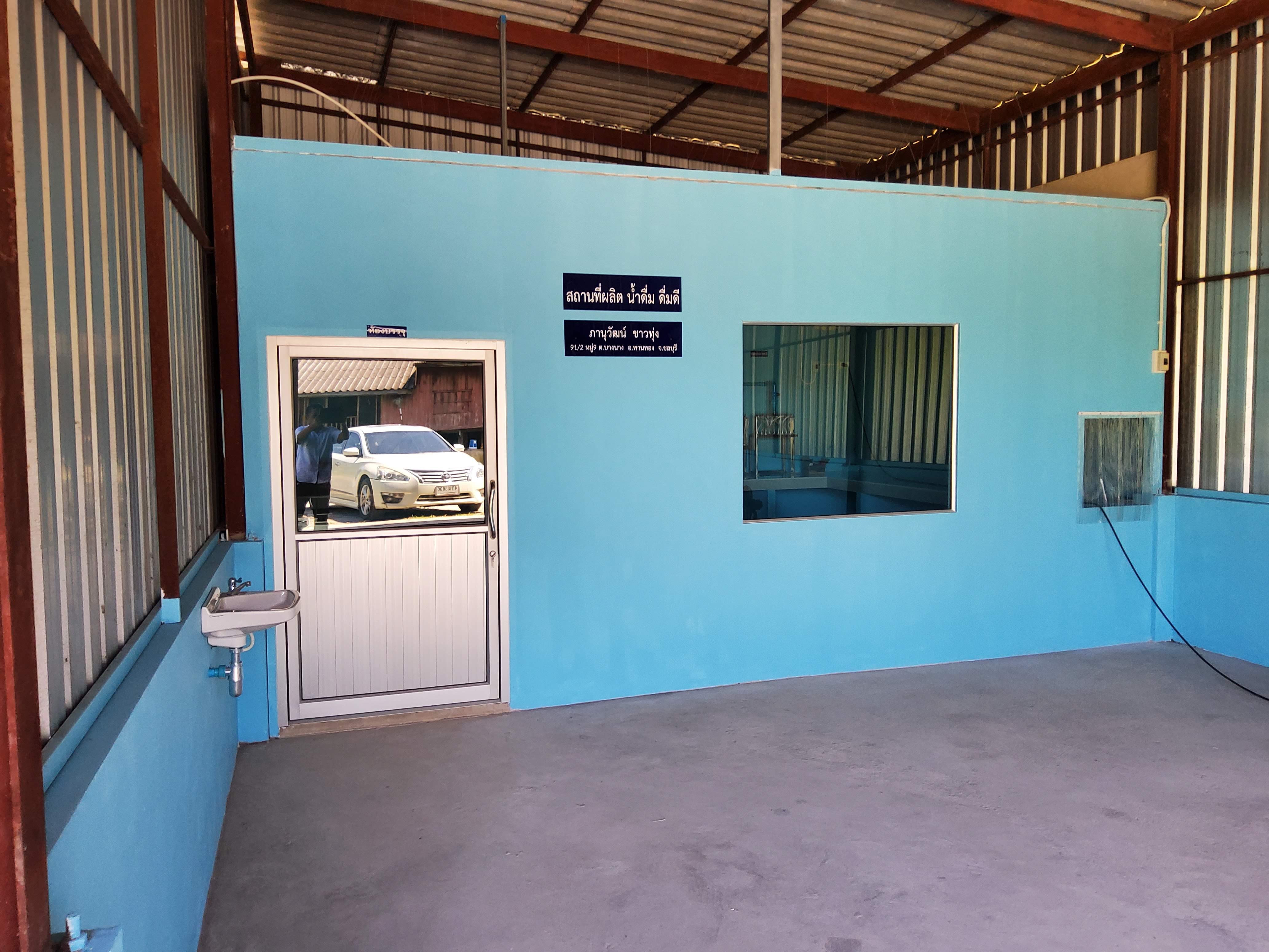 รับติดตั้งโรงงานน้ำดื่มอาร์โอ6คิวพร้อมอุปกรณ์การติดตั้ง