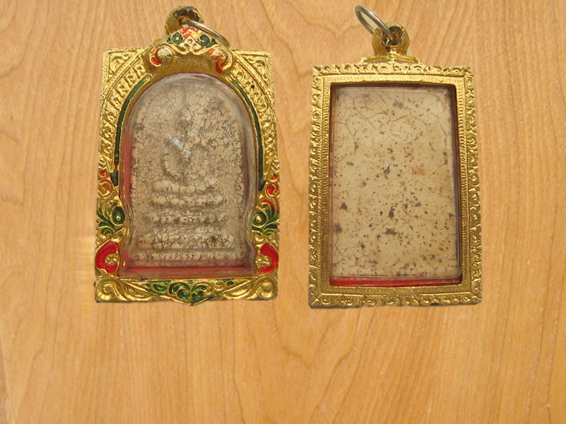 พระสมเด็จครับ (รหัส1705)