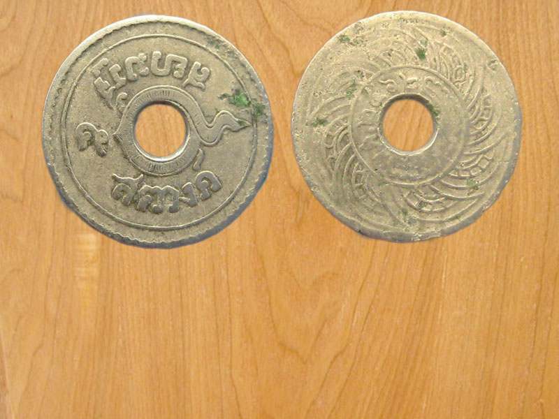 เหรียญสตางค์รู5สตางค์ พ.ศ.2462 (3127)