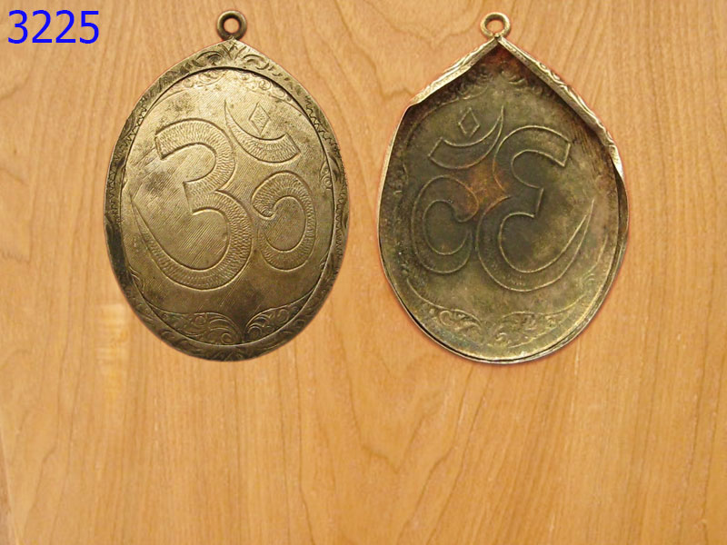 เหรียญสะสม (3225)