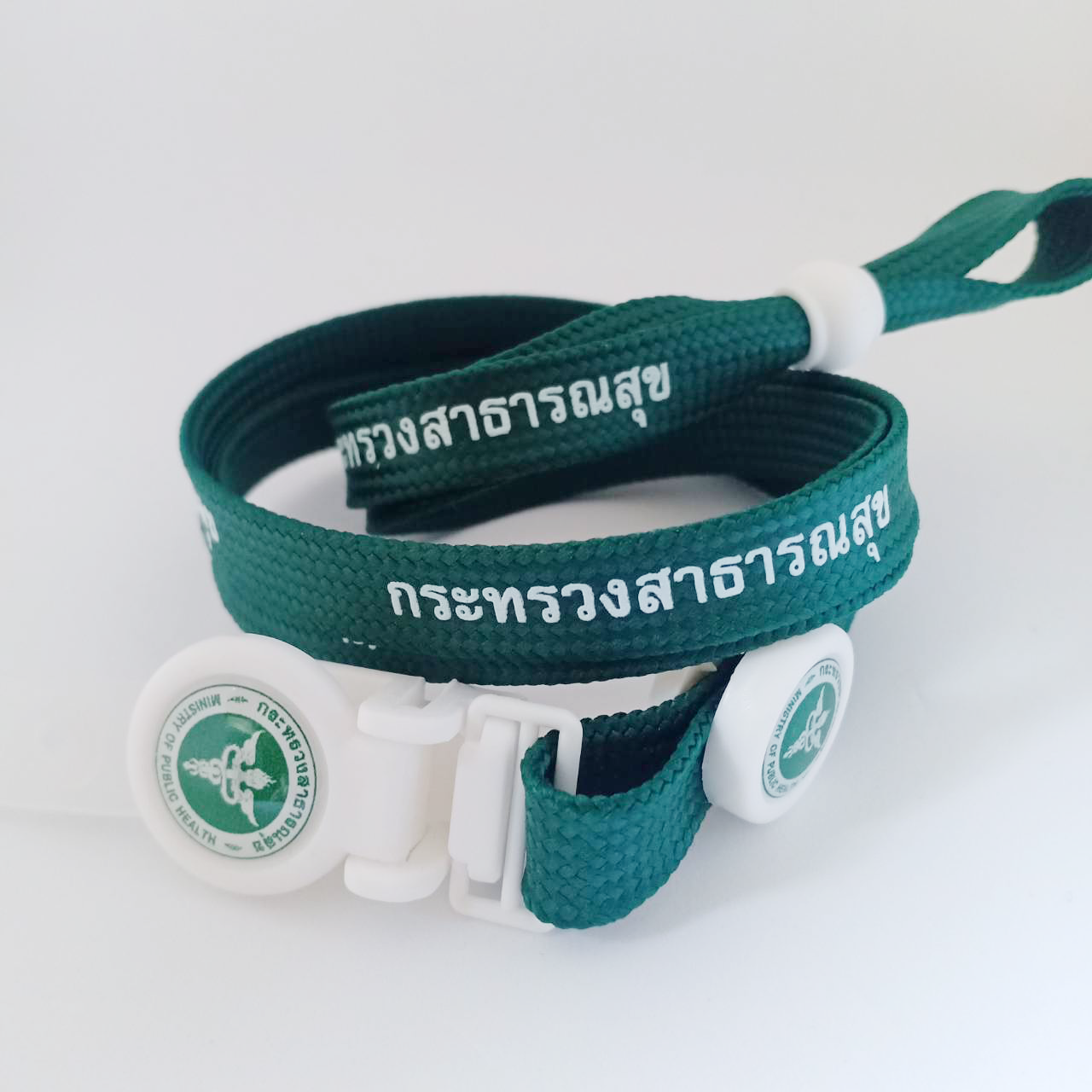 สายคล้องสกรีนนูนกระทรวงสาธารณสุข รุ่นวิน10มม. ติดโลโก้กระทรวง 2จุด