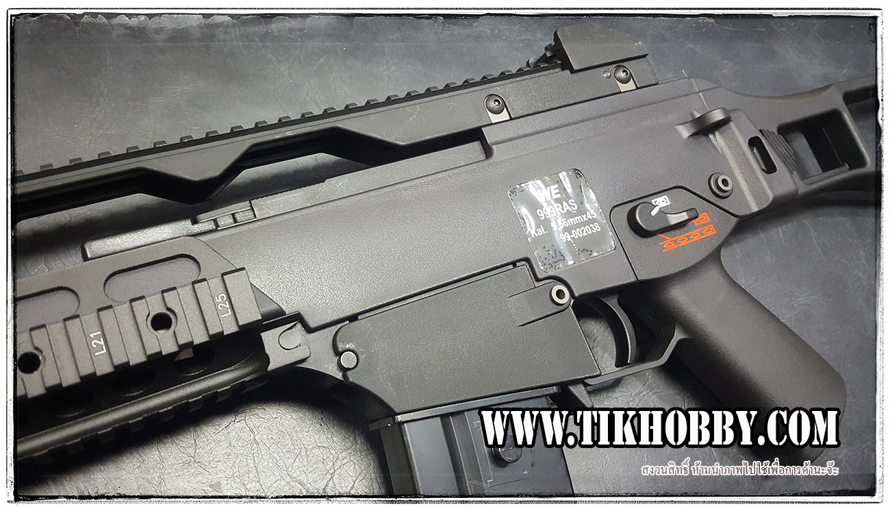 ปืนไฟฟ้ารุ่น G36RAS จาก WE งานใต้หวัน (ไม่รวมแบต)