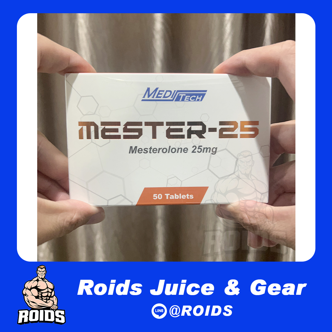 MESTER-25 MESTEROLONE 25mg