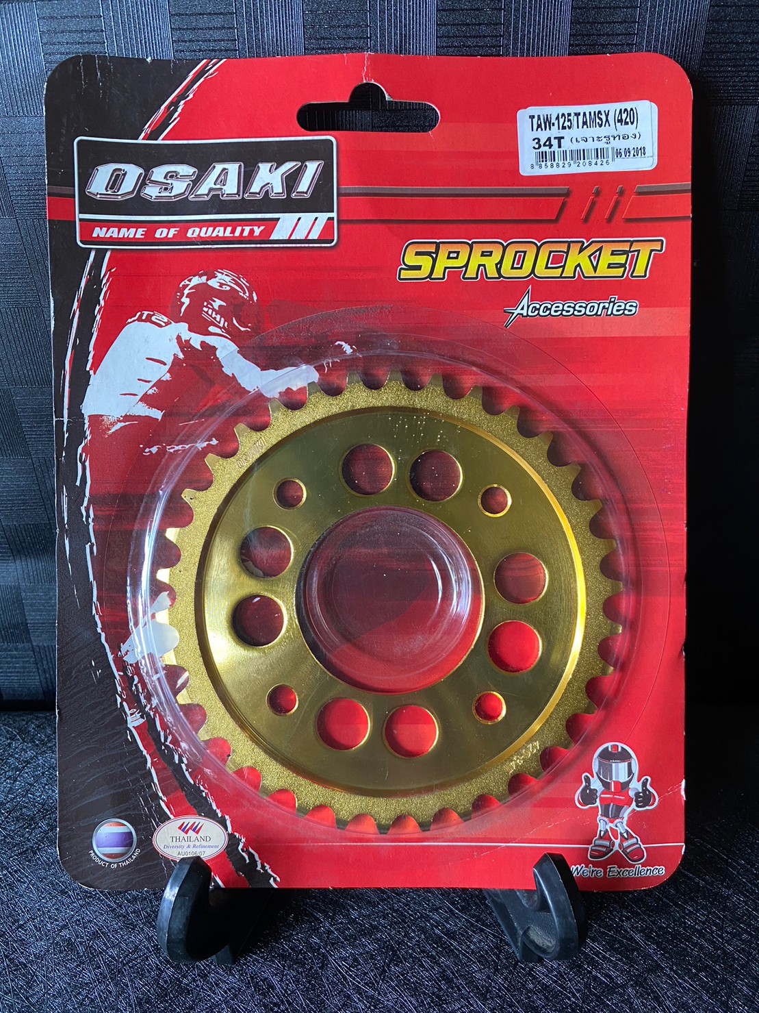 สเตอร์หลังกลึงชุบทอง สเตอร์หลัง osaki 420 แท้ Wave125เก่า / Msx / ปลาวาฬเก่า / Wave100 ubox / Wave110i /Dream สเตอร์ ไล่สเตอร์ อะไหล่รถมอเตอร์ไซค์