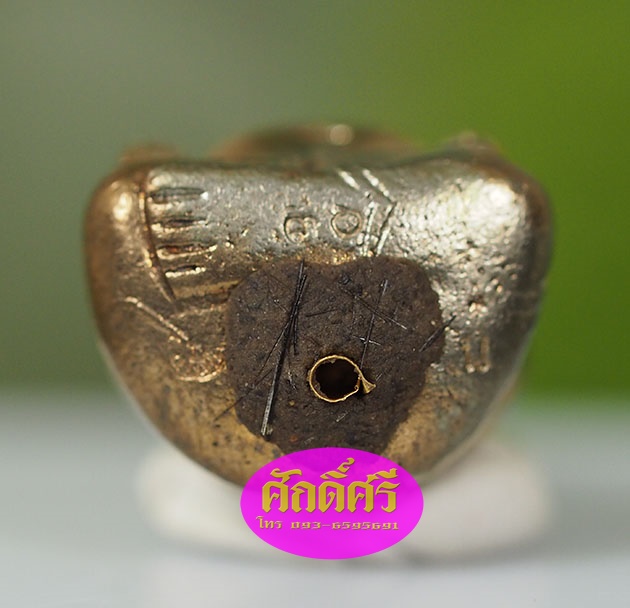 พระสังกัจจายน์เนื้อนวโลหะ ตะกรุดทองคำ รุ่นมหาลาภมหาบารมี หลวงพ่อโปร่ง วัดถ้ำพรุตะเคียน จ.ชุมพร