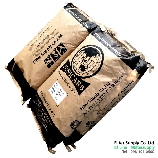 สารกรองคาร์บอน