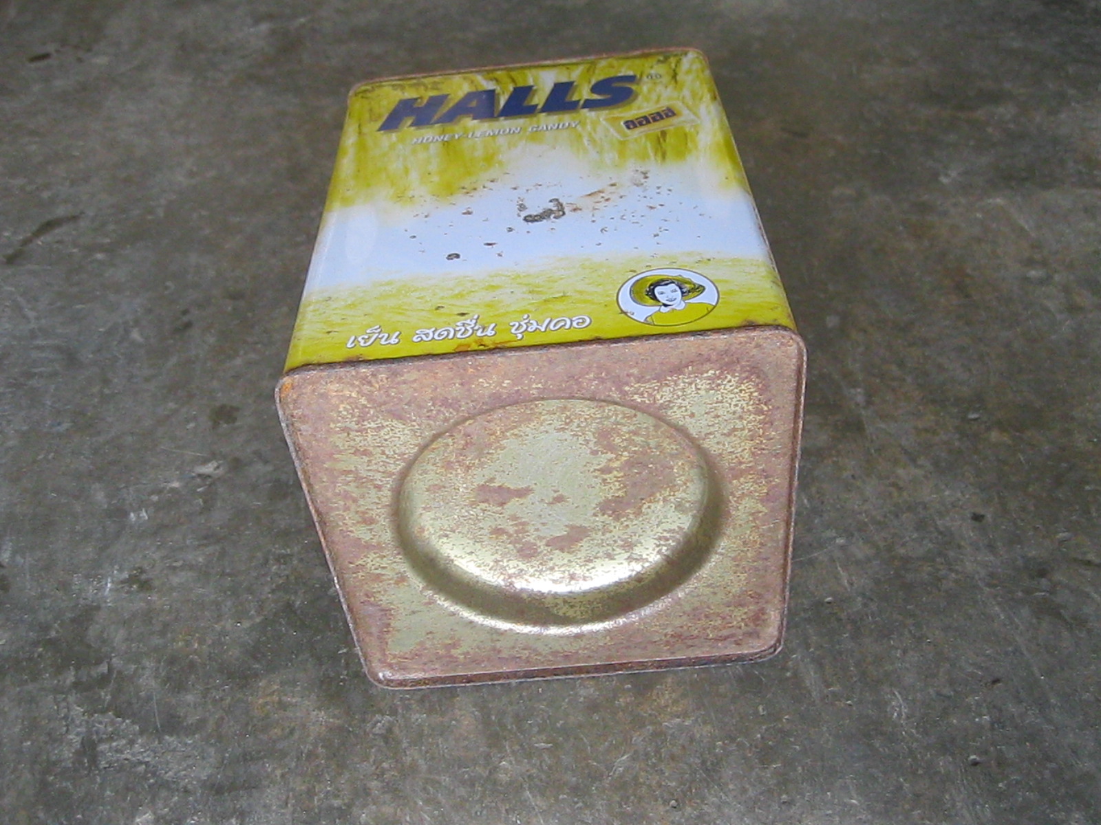 กระป๋องฮอลล์ (4801)