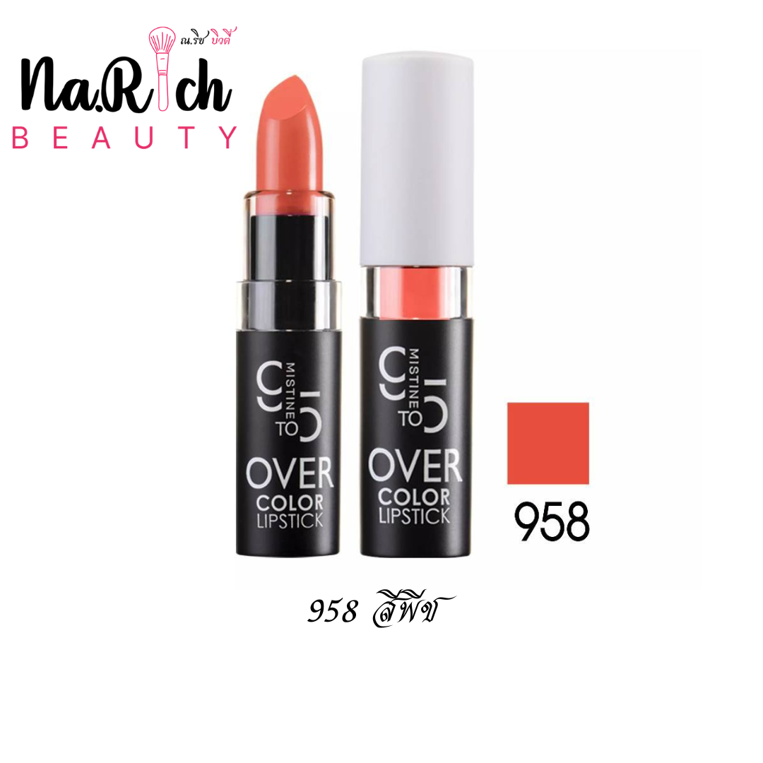 Mistine Nine to Five Over Color Lipstick 3.7 g.
