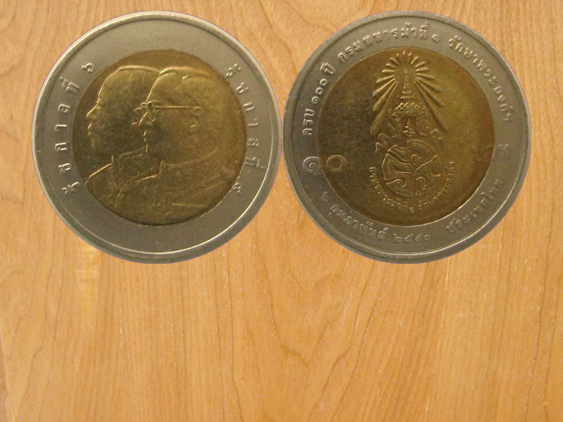 เหรียญ10บาท2สี 100ปีกรมทหารม้าที่1รักษาพระองค์ฯ ปี2550 (2518)