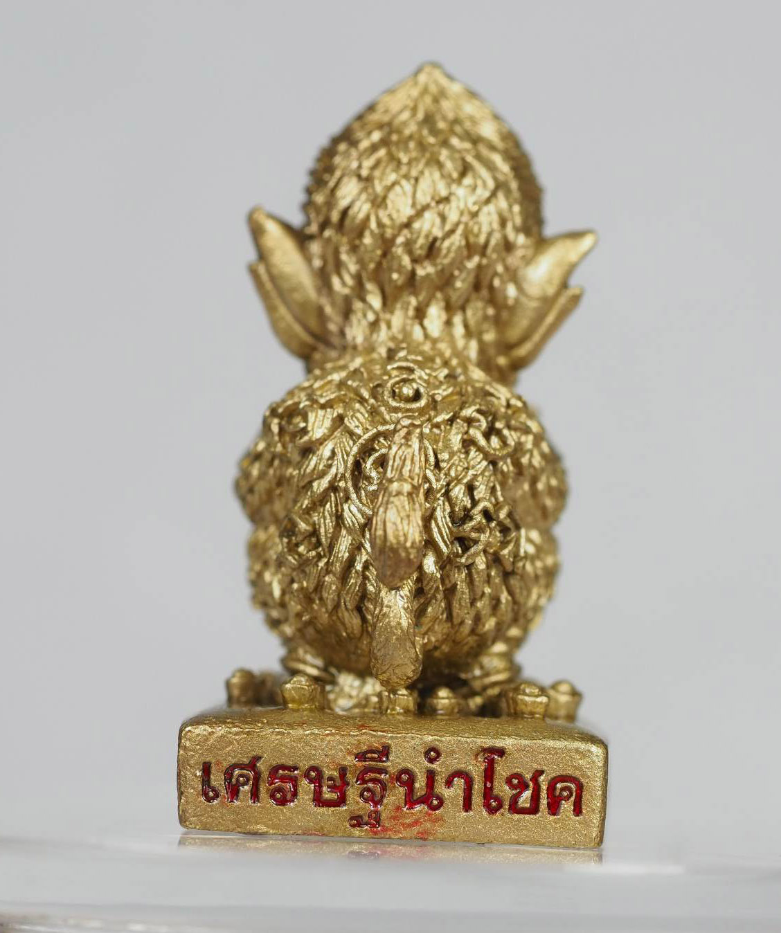 เทพอินทร์แปลง สี่หูห้าตา รุ่นเศรษฐีนำโชค เนื้อทองชนวนพ่นทราย ตาแดง