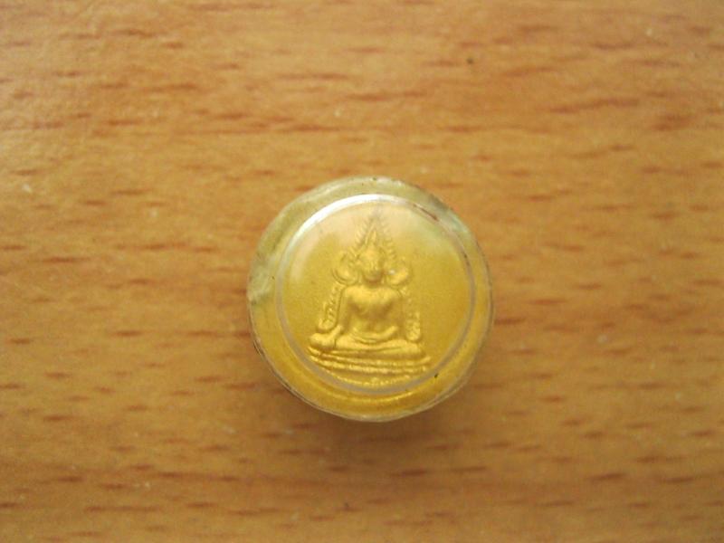 เหรียญรัชกาลที่5 พระพุทธชินราช เนื้อทองเหรียญเล็ก (รหัส219)