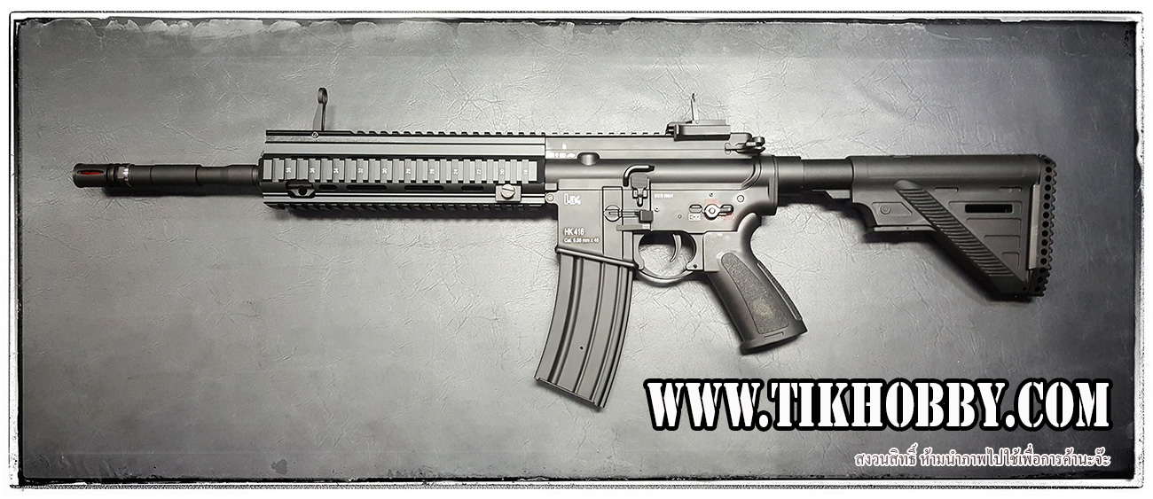 ปืนไฟฟ้ารุ่น Hk416A5 จาก Double Bell DB813 (ไม่รวมแบต)