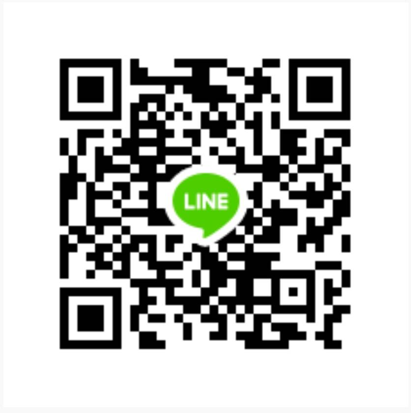 LINE