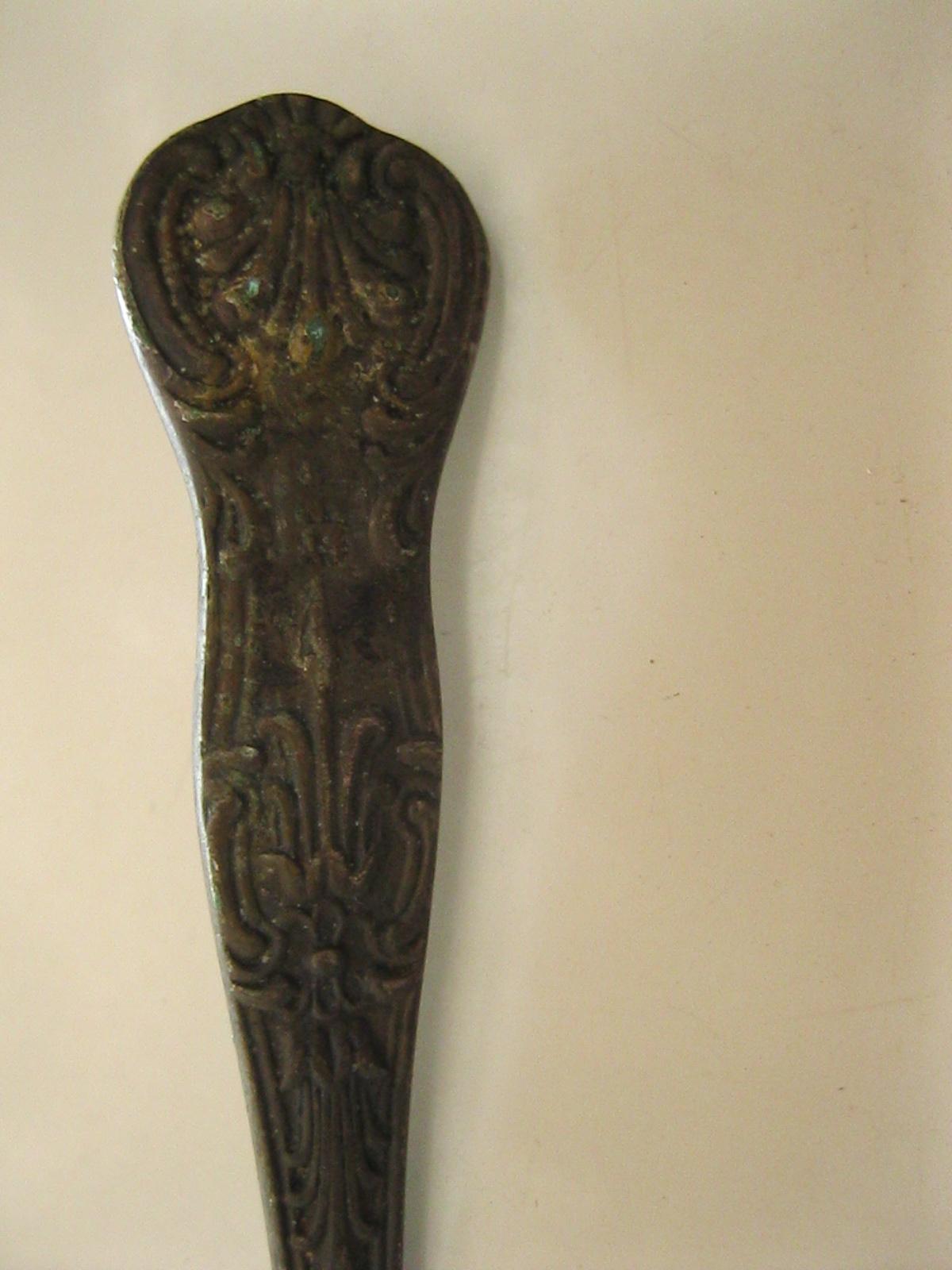 ช้อนเก่า (4306)