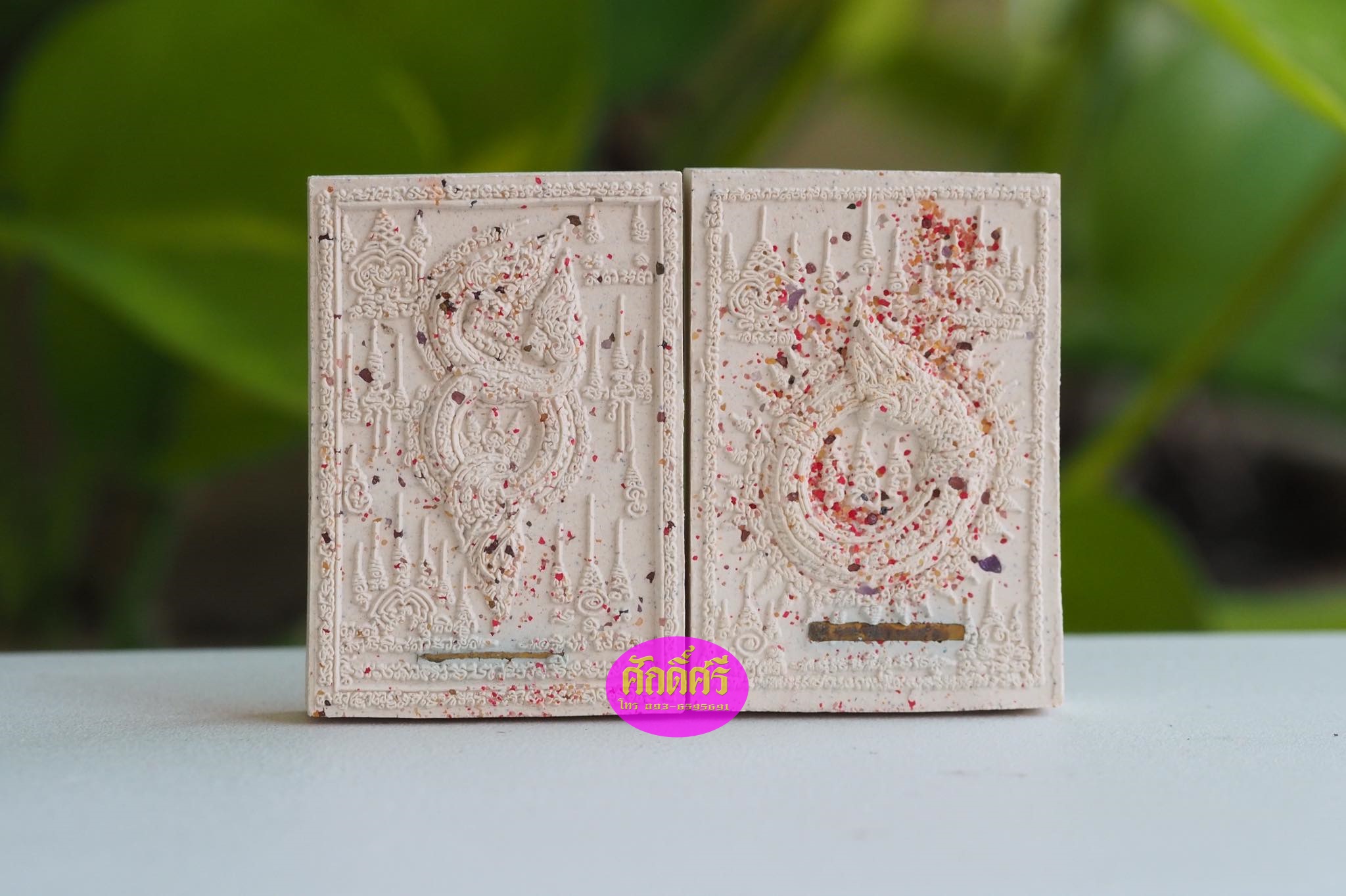 นาคบาศเกี้ยวทรัพย์ เนื้อสีขาวว่านเมตตมมหาเสน่ห์ โรยพลอยเสก ตะกรุดทองชนวนคู่