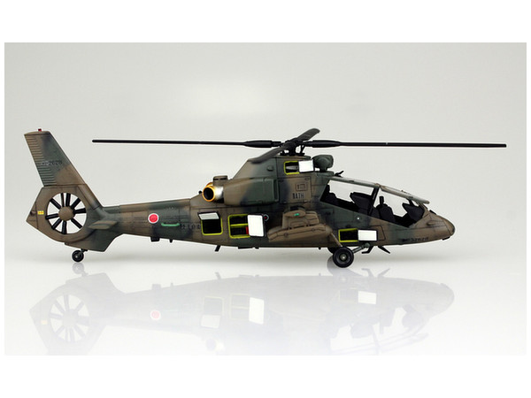 1/72 JGSDF Observation Helicopter OH-1 Ninja by Aoshima