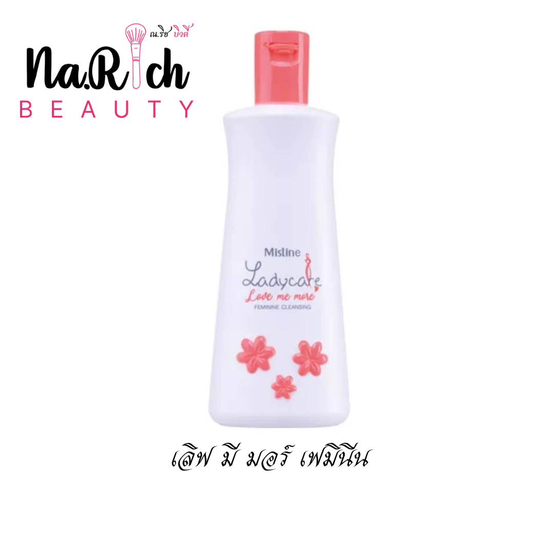 Mistine Lady Care 200 ml.