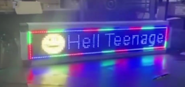 ป้ายไฟวิ่ง