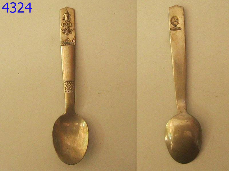 ช้อนทองเหลือง เทพพนม (4324)